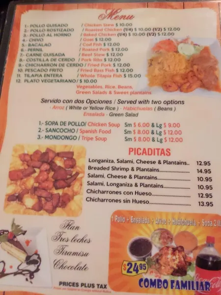 menu of La Familia