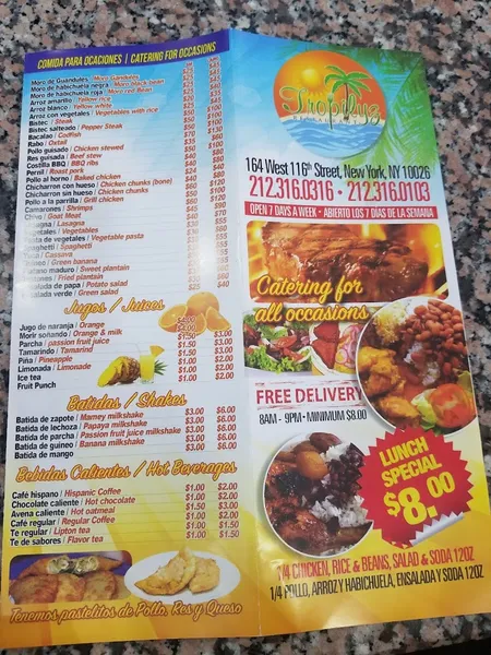 menu of Tropilyz 116th