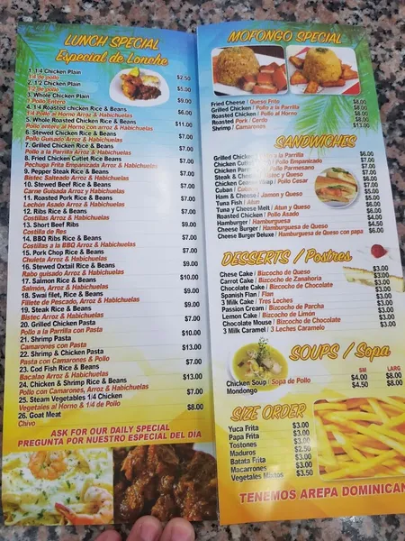 menu of Tropilyz 116th