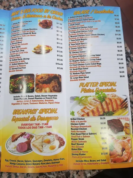 menu of Tropilyz 116th