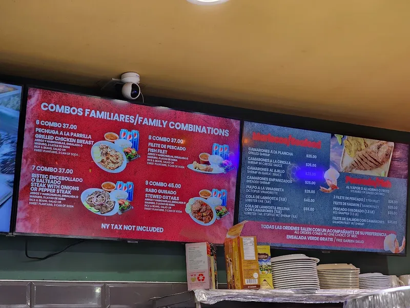 menu of El Tina Harlem Restaurant