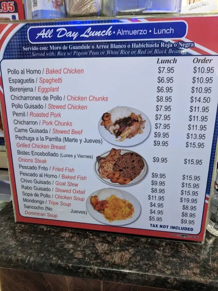 menu of El Tina Harlem Restaurant