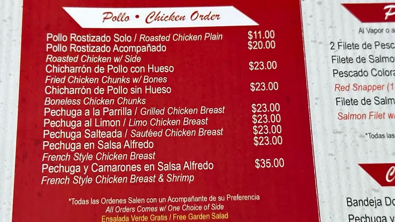 menu of El Tina Harlem Restaurant