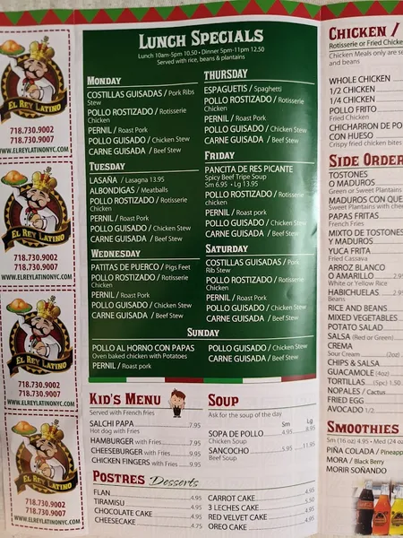 menu of El Rey Latino