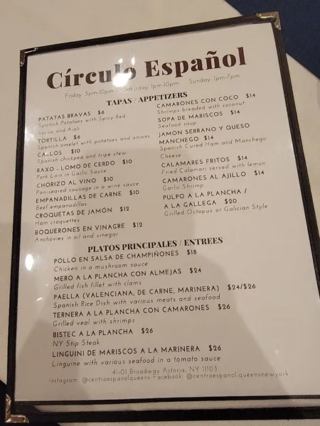 menu of Circulo Español