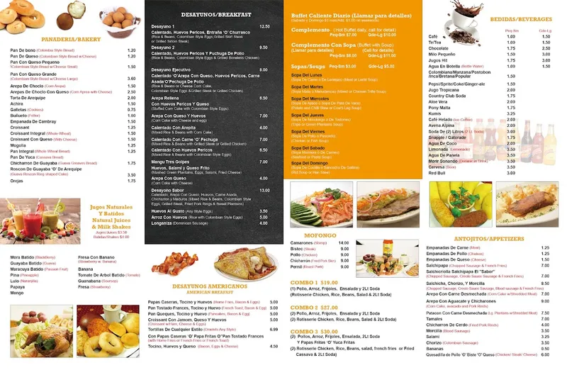 menu of Sabor Restaurant & Bakery