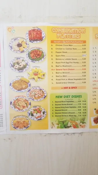 menu of Chung Ching