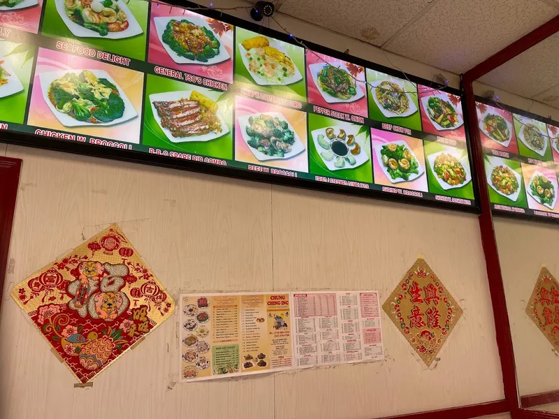 menu of Chung Ching