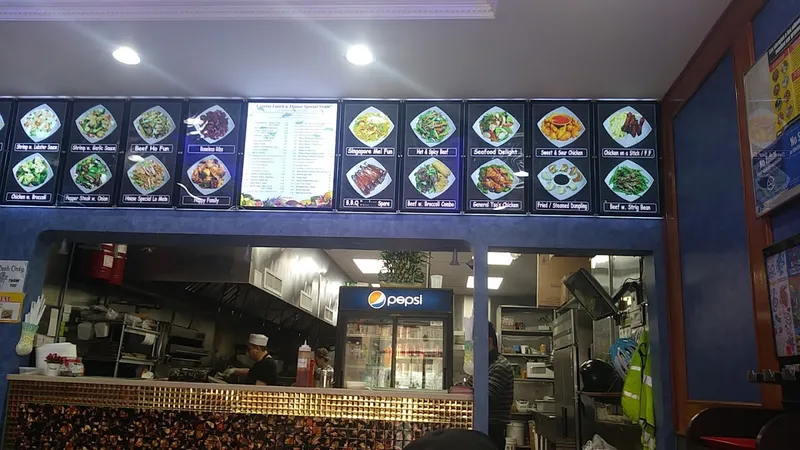 menu of No.1 Wok