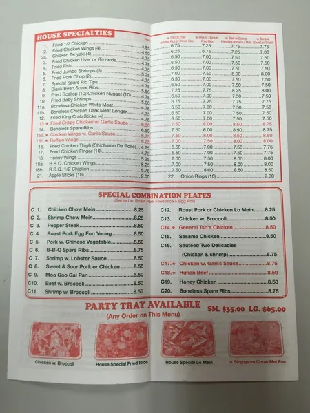 menu of No. 1 China Wok