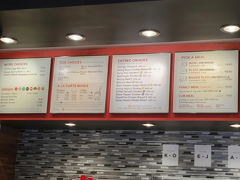 menu of Panda Express