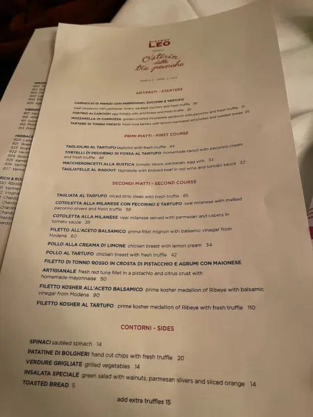 menu of Bistrot Leo