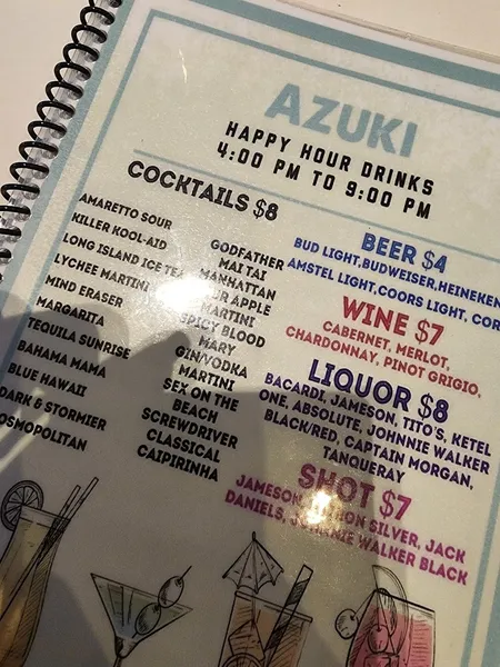 menu of Azuki