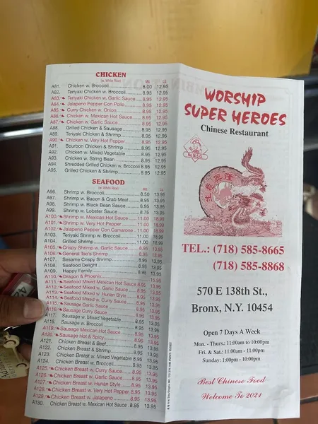 menu of Worship Super Heroes