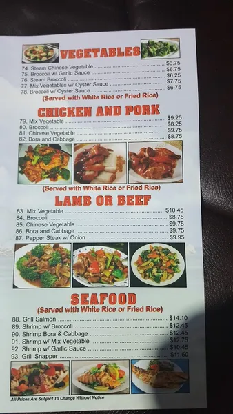 menu of Berbice