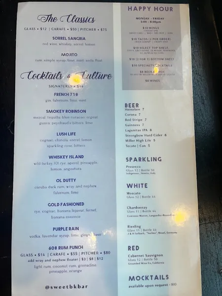 menu of Sweet Brooklyn Bar