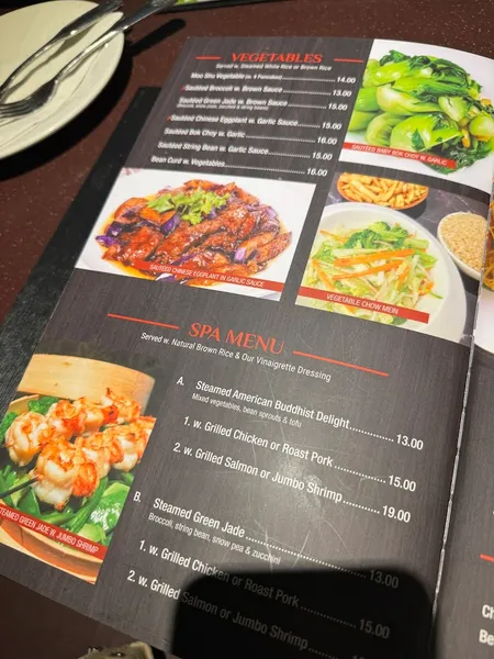 menu of Chopstix