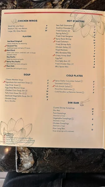 menu of Red Bowl