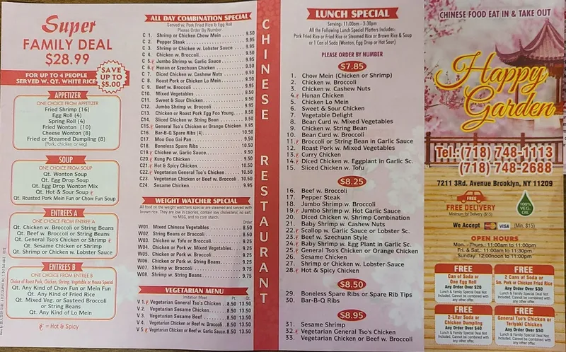 menu of Happy Garden