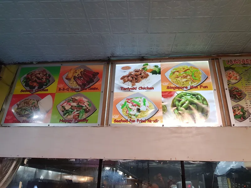 menu of Szechuan Delight 川園 Chinese Food