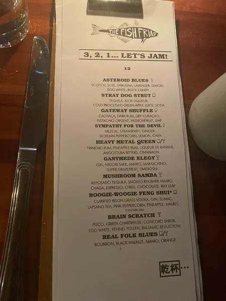 menu of The Fish Friar