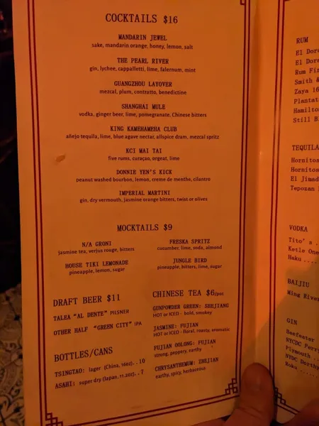 menu of Kings Co Imperial