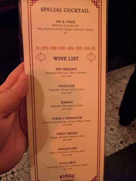 menu of Kings Co Imperial