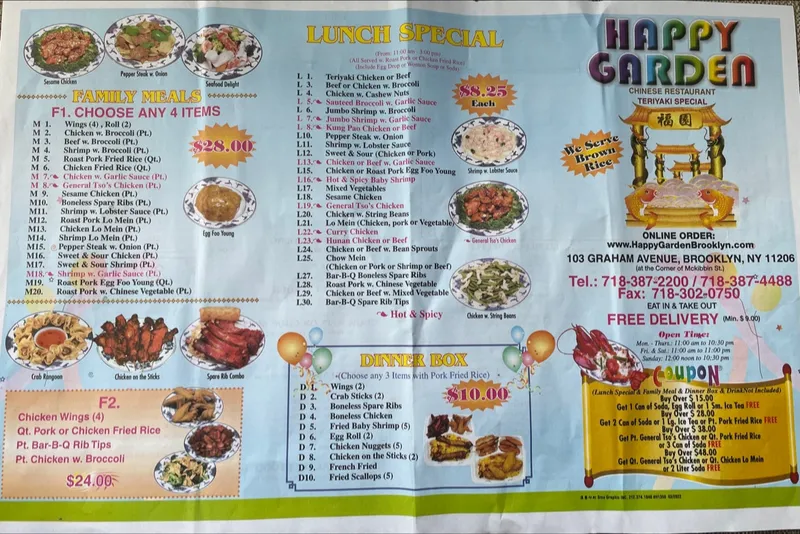 menu of Happy Garden