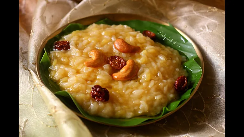 Sweet Pongal PONGAL