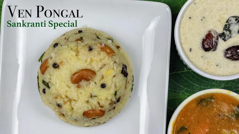 Sambar PONGAL