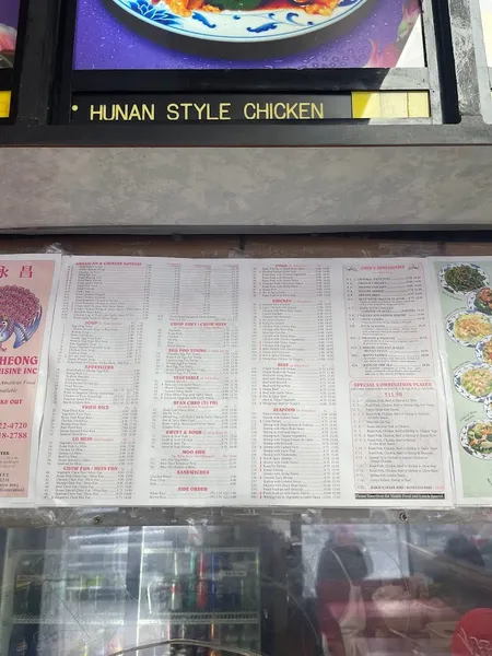 menu of Wing Cheong