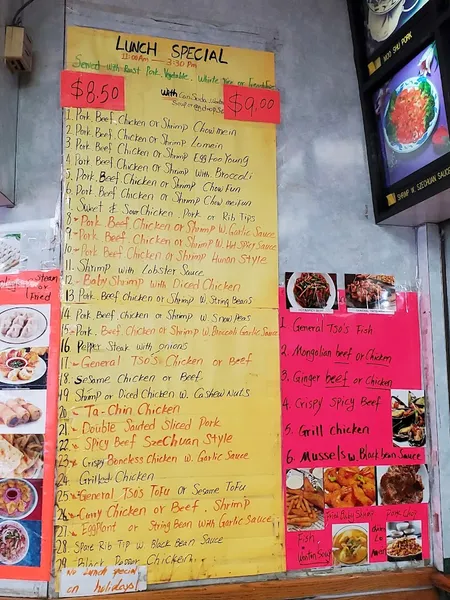 menu of Wing Cheong