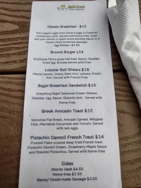 menu of Nail Creek Pub & Brewery