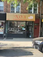 No. 1