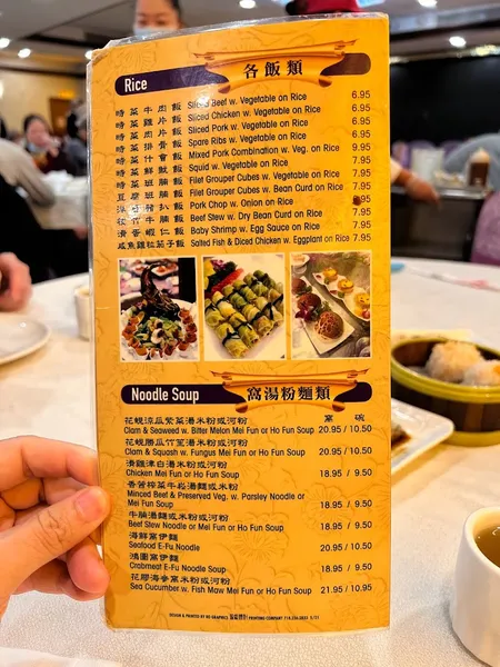 menu of Golden Palace