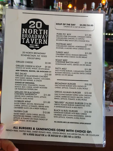 menu of 20 North Broadway Tavern