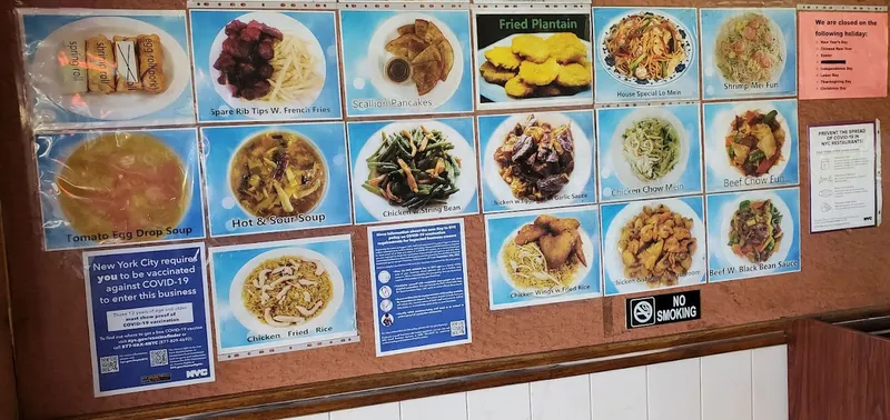 menu of New Li Hing