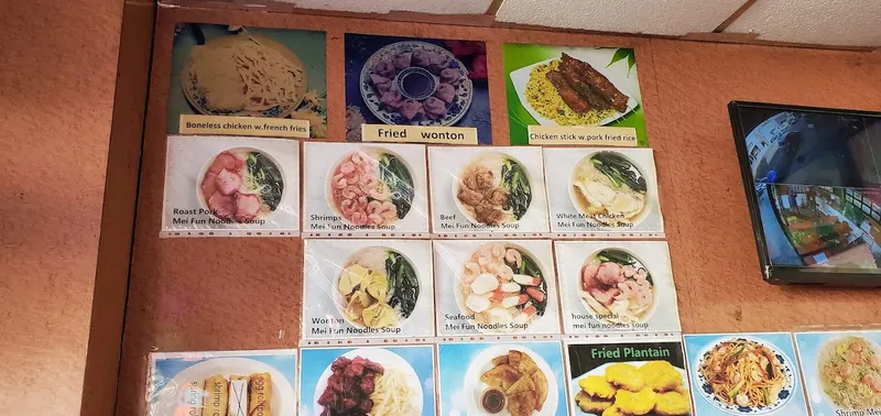 menu of New Li Hing