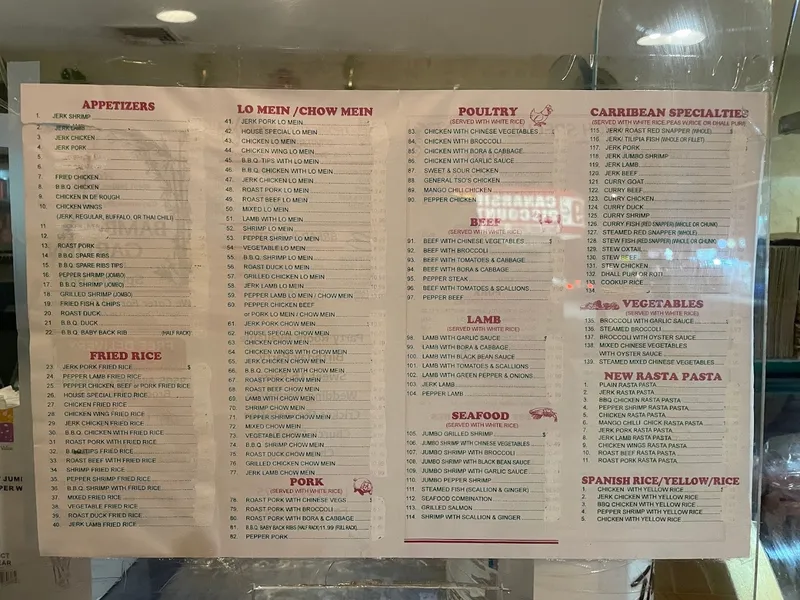 menu of Bamboo Garden