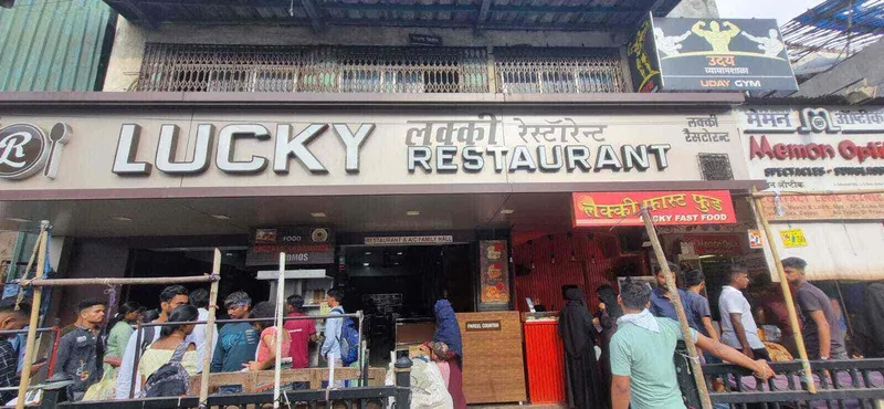 Lucky Biryani Lucky Dhaba Indian Restaurant