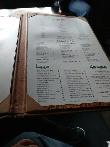 menu of Pyramids Hookah & Bar