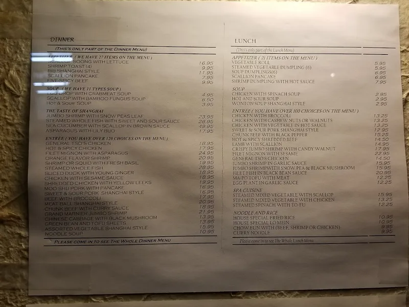 menu of Tang Pavilion