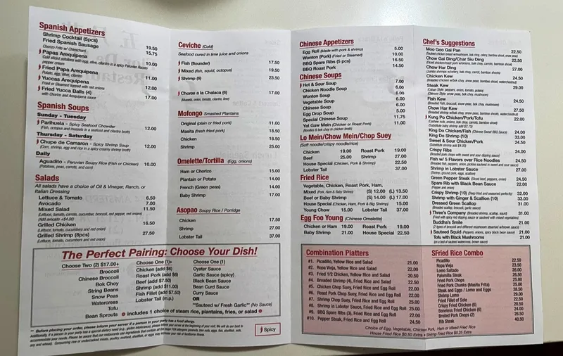 menu of Flor de Mayo