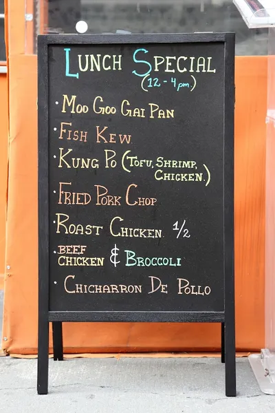 menu of Flor de Mayo