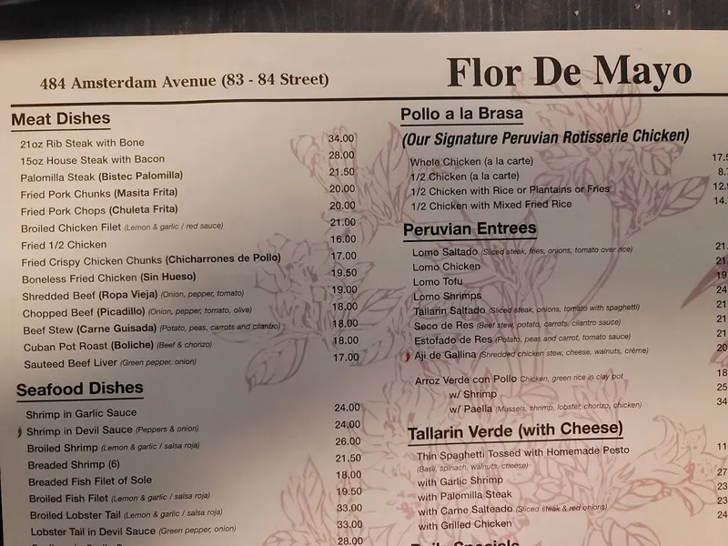 menu of Flor de Mayo