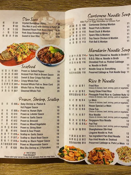 menu of New Cottage