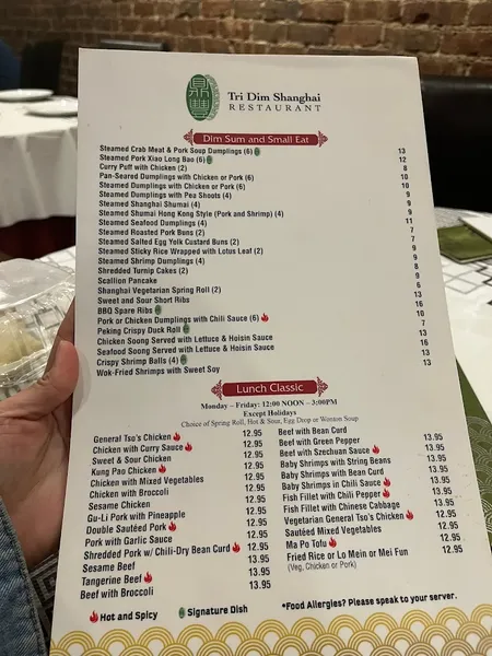 menu of Tri Dim Shanghai Restaurant and Bar 鼎豐 [UES]