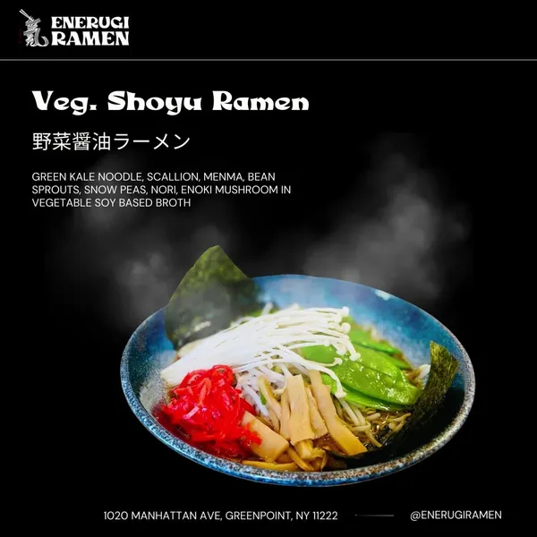 Shoyu Ramen Enerugi Ramen