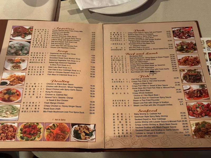 menu of Dim Sum Palace