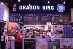 Dragon Bing